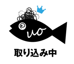 Uomachi UOchan sticker #11518040