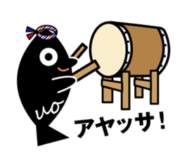 Uomachi UOchan sticker #11518041