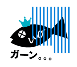 Uomachi UOchan sticker #11518043