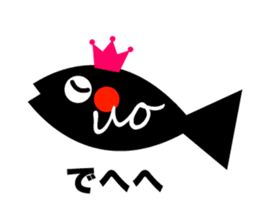 Uomachi UOchan sticker #11518044