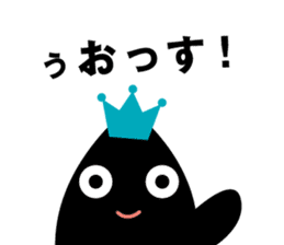 Uomachi UOchan sticker #11518045