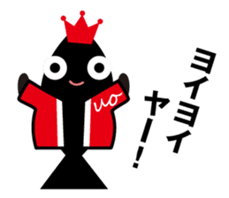Uomachi UOchan sticker #11518050