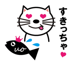 Uomachi UOchan sticker #11518055