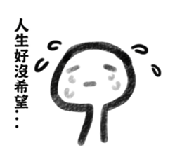 Leslie sticker #11518217