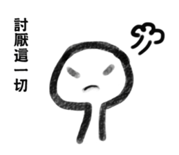 Leslie sticker #11518220