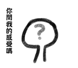 Leslie sticker #11518228