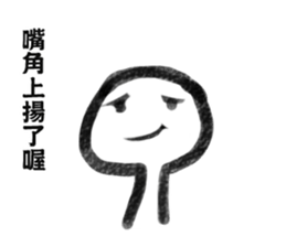 Leslie sticker #11518229