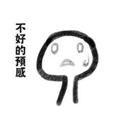 Leslie sticker #11518232