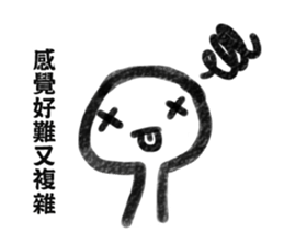 Leslie sticker #11518233