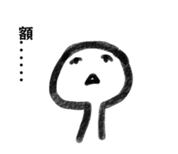 Leslie sticker #11518238