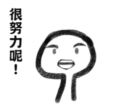 Leslie sticker #11518244