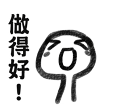 Leslie sticker #11518245