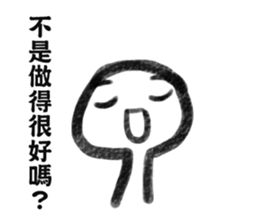 Leslie sticker #11518247