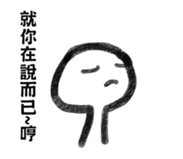 Leslie sticker #11518249