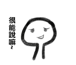 Leslie sticker #11518250