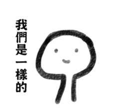 Leslie sticker #11518252