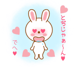 Sticker to send Toshi-kun sticker #11518306