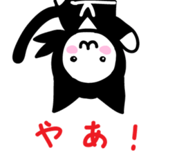 Cat Ninja Ranmaru sticker #11518410
