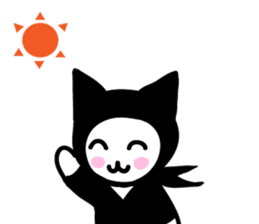 Cat Ninja Ranmaru sticker #11518412