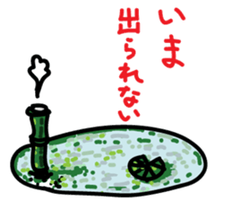 Cat Ninja Ranmaru sticker #11518434