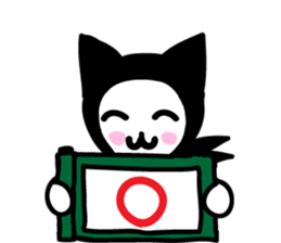 Cat Ninja Ranmaru sticker #11518437