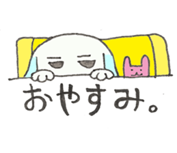 Lop-eared "Mi-chan" sticker #11518497