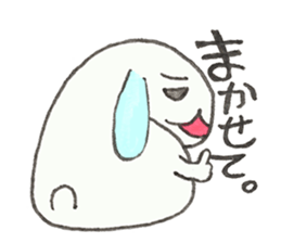 Lop-eared "Mi-chan" sticker #11518499