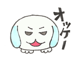 Lop-eared "Mi-chan" sticker #11518500