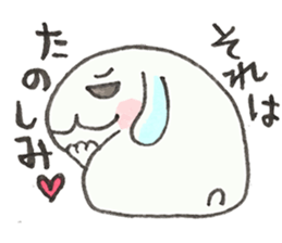 Lop-eared "Mi-chan" sticker #11518502