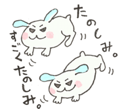 Lop-eared "Mi-chan" sticker #11518503
