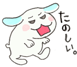 Lop-eared "Mi-chan" sticker #11518504