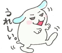 Lop-eared "Mi-chan" sticker #11518505