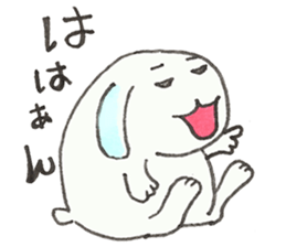 Lop-eared "Mi-chan" sticker #11518507