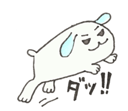 Lop-eared "Mi-chan" sticker #11518508