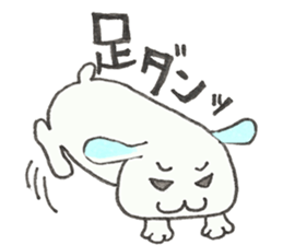 Lop-eared "Mi-chan" sticker #11518509