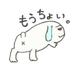 Lop-eared "Mi-chan" sticker #11518512