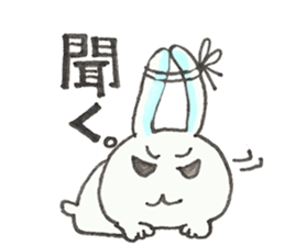Lop-eared "Mi-chan" sticker #11518513