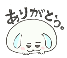 Lop-eared "Mi-chan" sticker #11518515