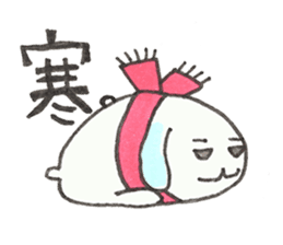 Lop-eared "Mi-chan" sticker #11518516