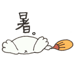 Lop-eared "Mi-chan" sticker #11518517