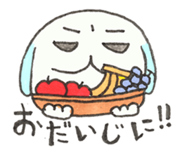 Lop-eared "Mi-chan" sticker #11518526