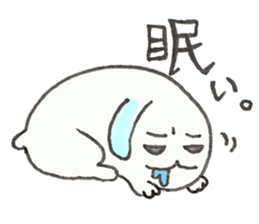 Lop-eared "Mi-chan" sticker #11518528