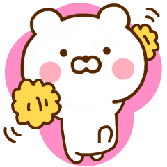 Polar Bear For Everyday Use