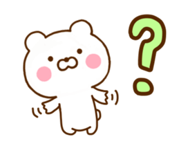 Polar Bear For Everyday Use sticker #11518579