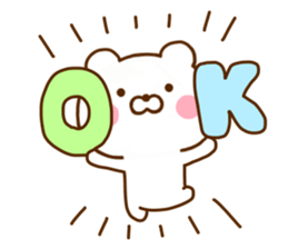 Polar Bear For Everyday Use sticker #11518588