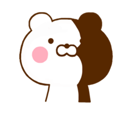 Polar Bear For Everyday Use sticker #11518607