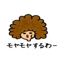 midosan sticker #11518697