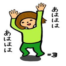 midosan sticker #11518698