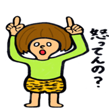 midosan sticker #11518701