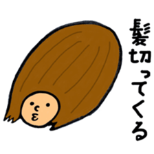 midosan sticker #11518702